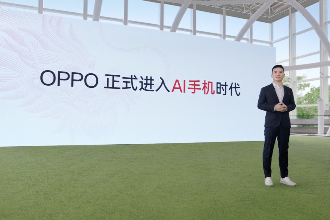 OPPO 正式進入AI手機時代！