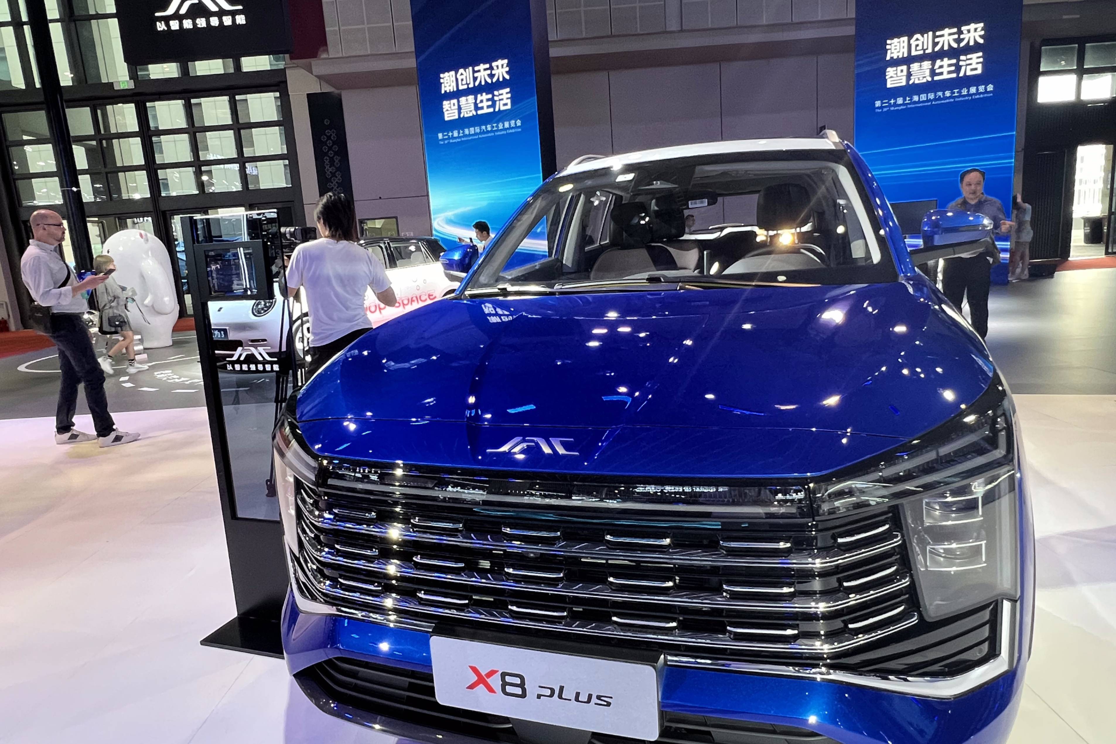 江汽集团：与华为合作的电动汽车预计2025年上市