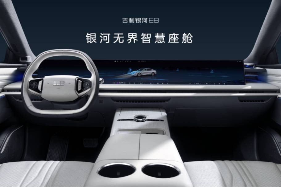 新能源的银河时代，才是中国汽车最好的青年时代