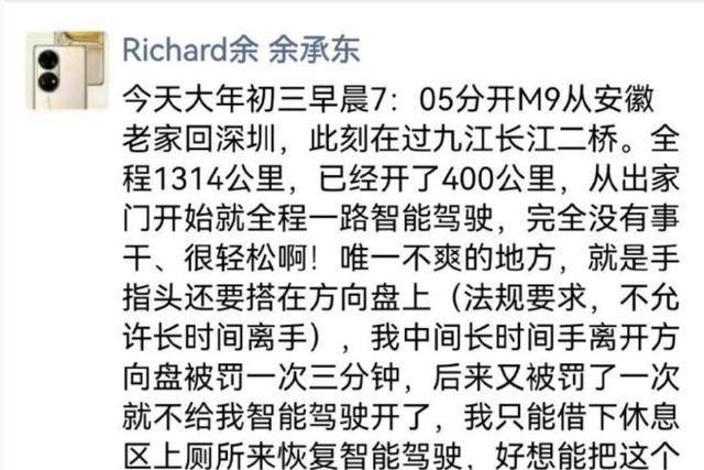 自动驾驶中，系统如何知道你的手到底在不在方向盘？