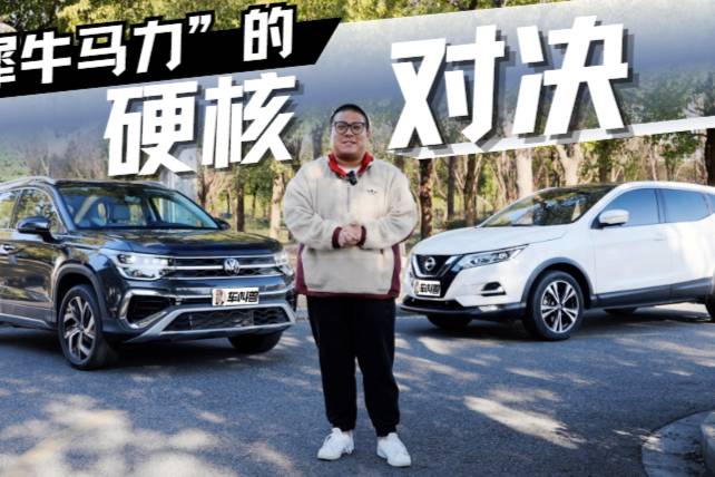 “犀牛”对顶挑战，一款扛得住犀牛马力的SUV，你爱了吗？