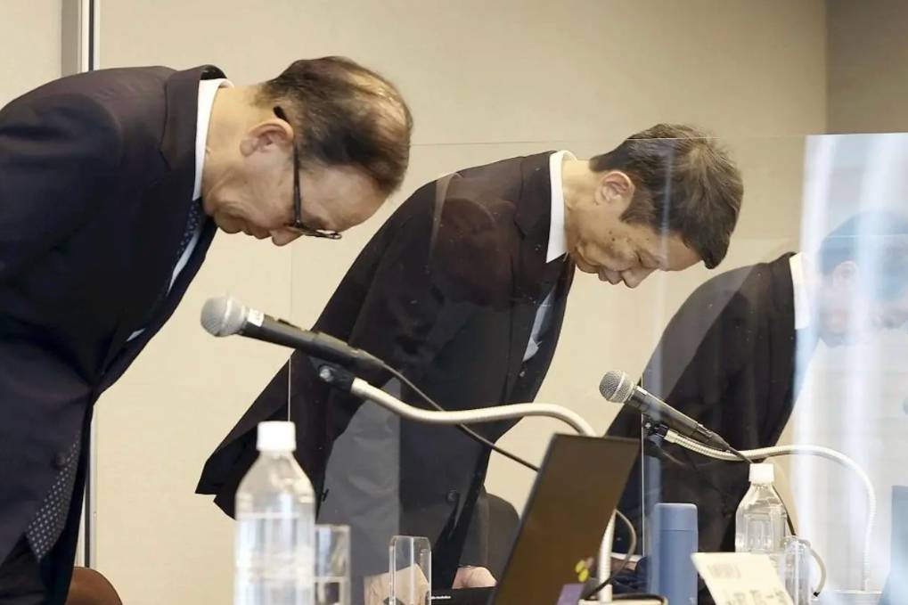 造假鞠躬不好使了！日本監(jiān)管機構(gòu)或?qū)ωS田采取措施，信仰塌了嗎？