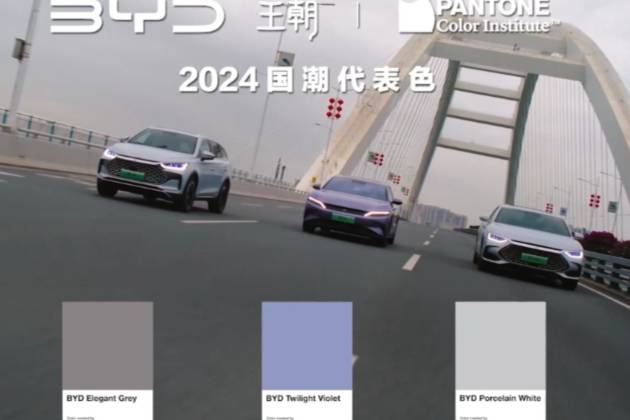 16.98萬元起的漢、唐榮耀版,要給合資豪車致命一擊