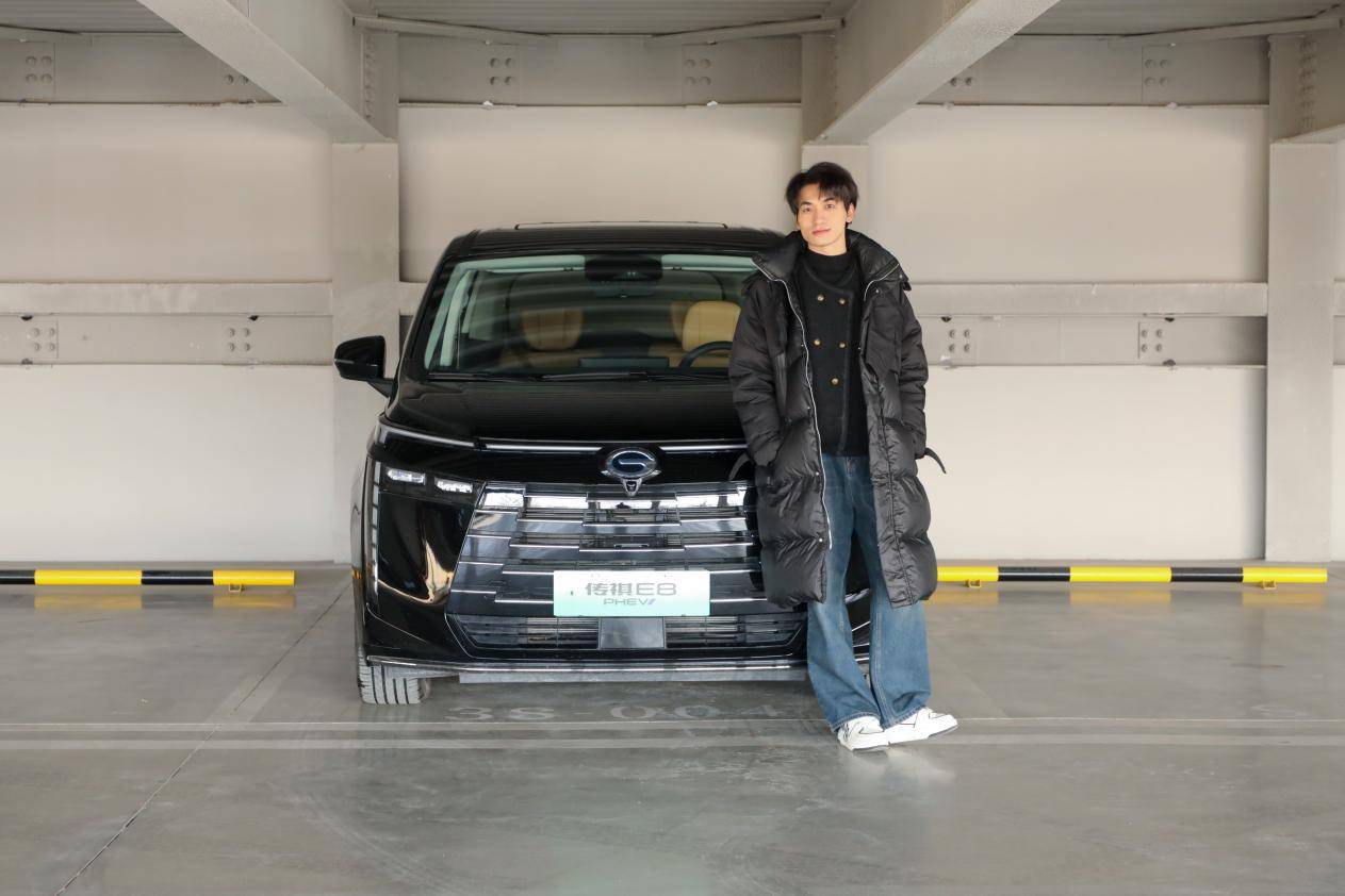 20多萬(wàn)滿足多口之家，車主眼中傳祺新能源E8比寶馬更香