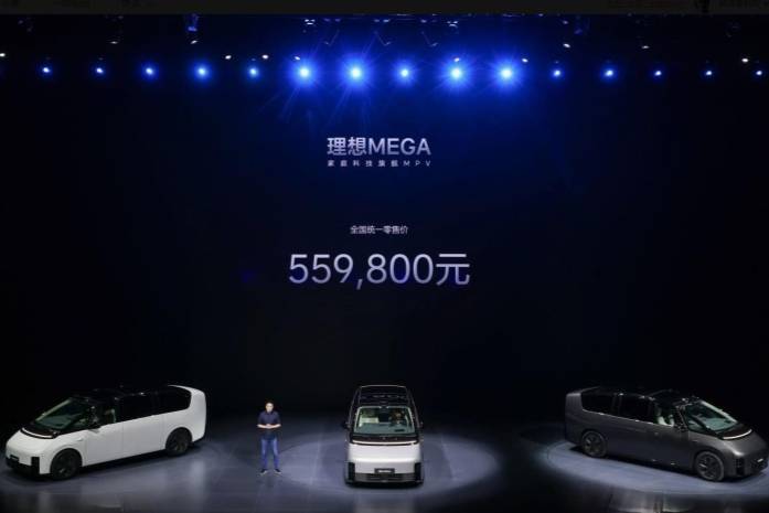理想MEGA,理想的“蜜糖”還是“毒藥”?