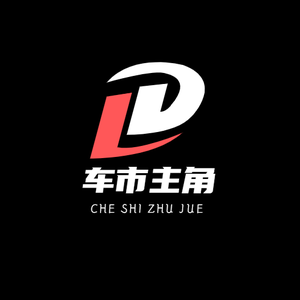 降5萬后，再降3萬，凱迪拉克CT6值得入手嗎？