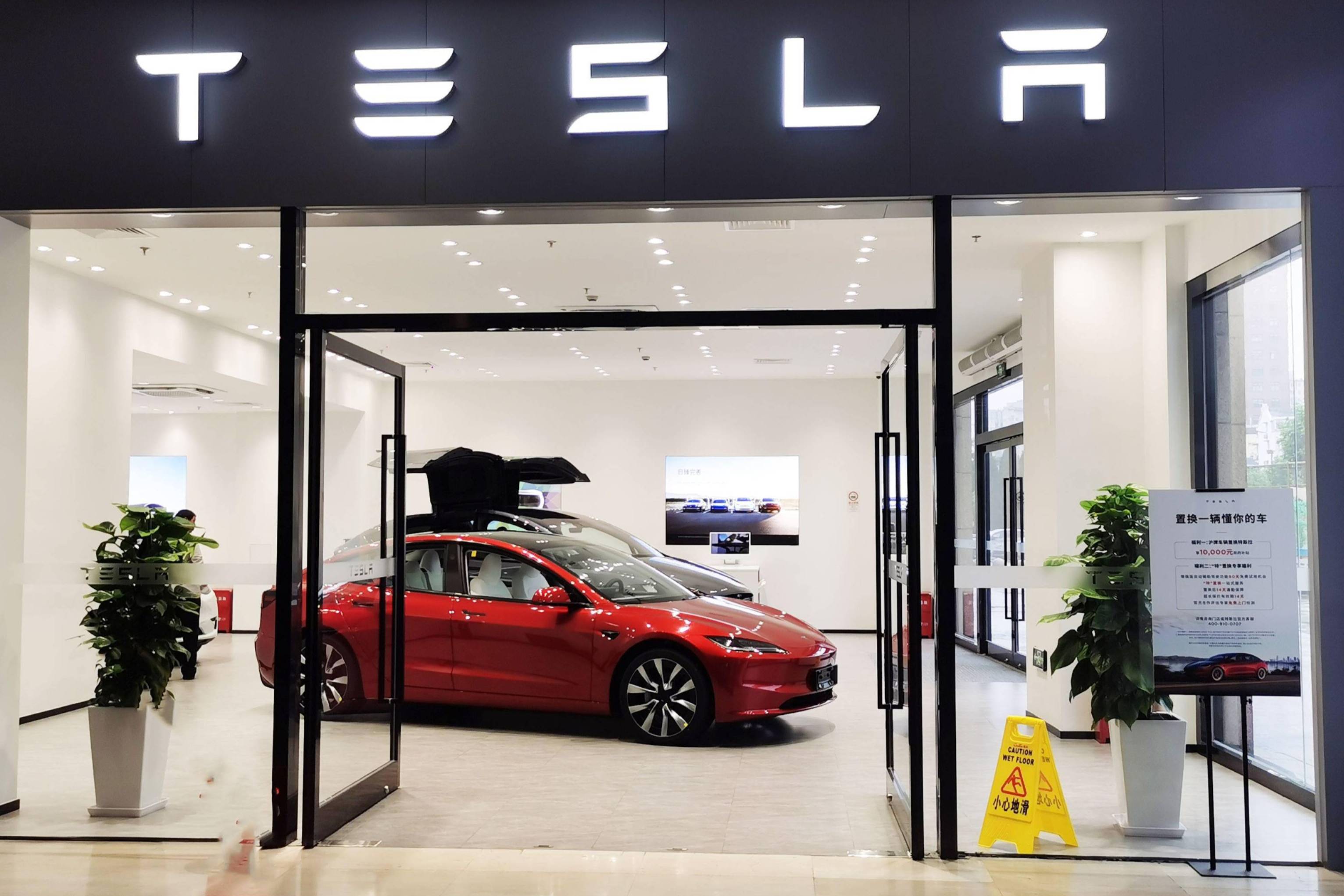 車壇快報|蔚來預計今年將建超3000座換電站