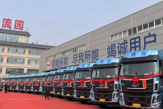 资源运输神器乘龙H5超轻版LNG山西批量交付