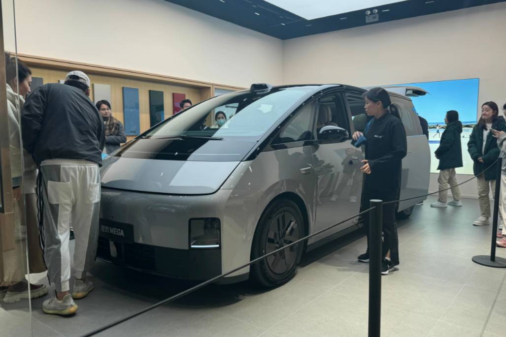 共筑堅盾——攜手捍衛中國汽車品牌的榮耀