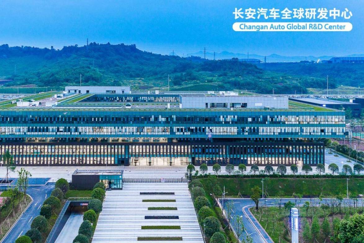 長安新動向發(fā)布在即，“藍鯨”海報引發(fā)無限遐想！