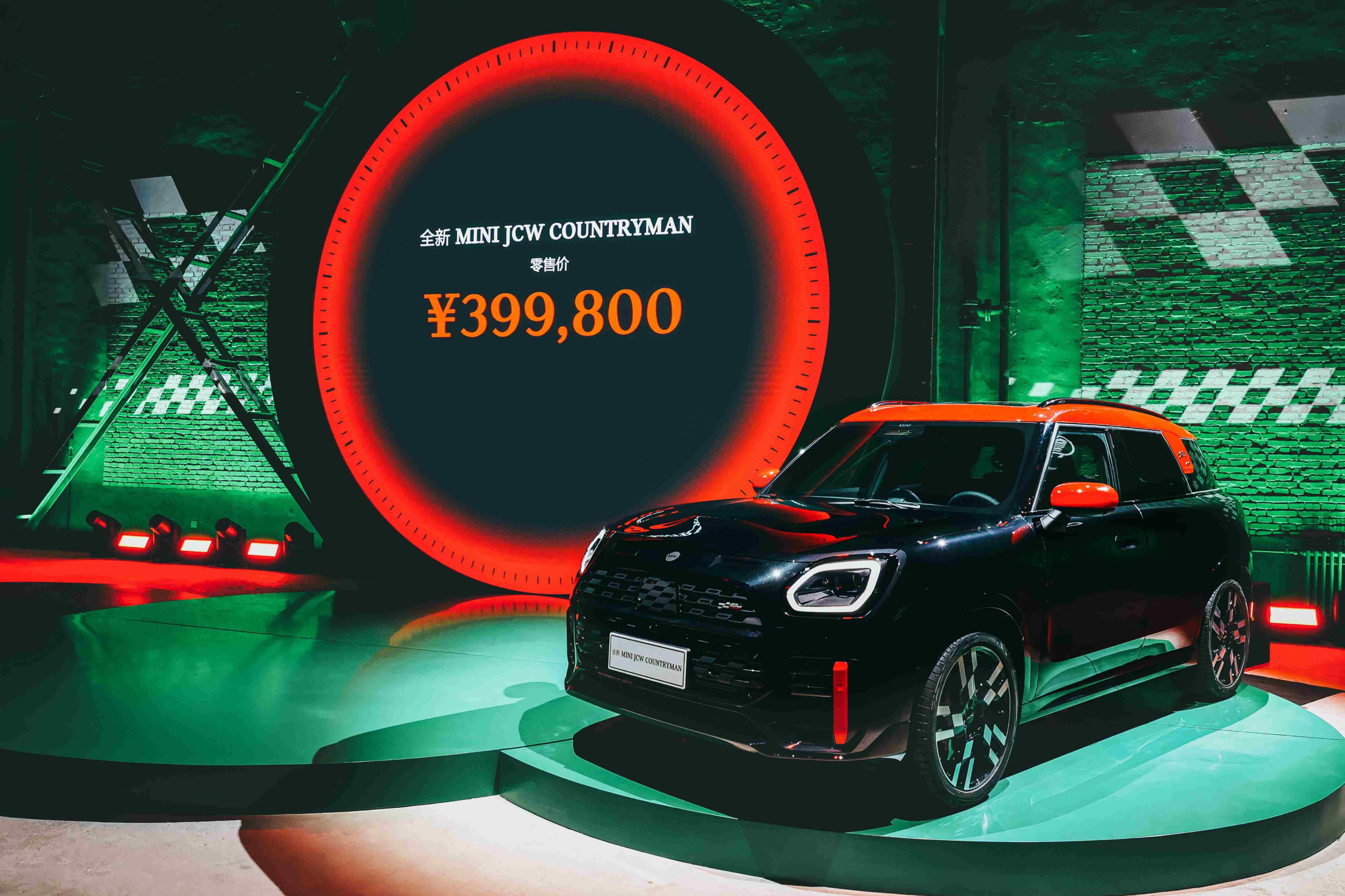 全新MINI JCW COUNTRYMAN上市