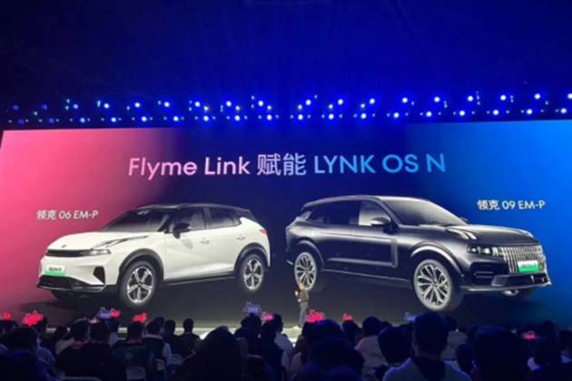 魅族Flyme Link強勢而來，為魅族AI時代添磚加瓦