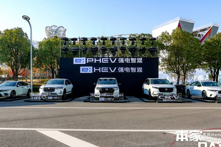 東風(fēng)Honda榮登2023年度中國汽車品牌質(zhì)量榜首