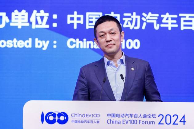 行業丨新能源汽車走向何方？聽聽王傳福、余承東等大佬怎么說