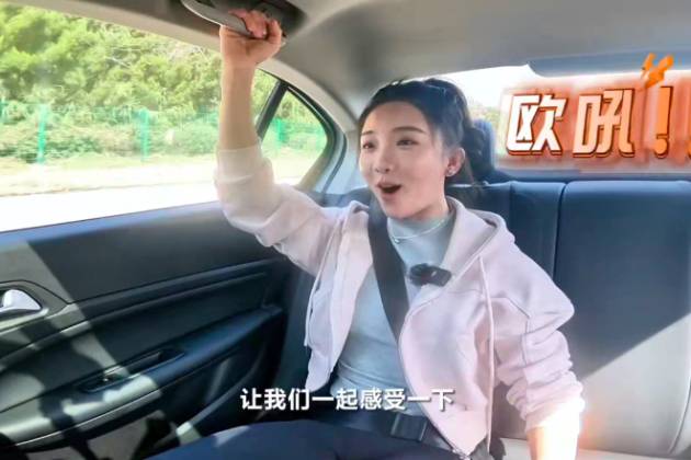 高環(huán)滿載跑到221km/h！ 10萬級家轎誰敢來挑戰(zhàn)？