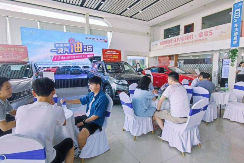 汽車貸款越來越發(fā)達，0首付購車必須要懂的潛規(guī)則！