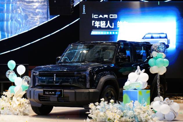 年度爆款！iCAR 03北部大區(qū)正式上市，10.98萬起售