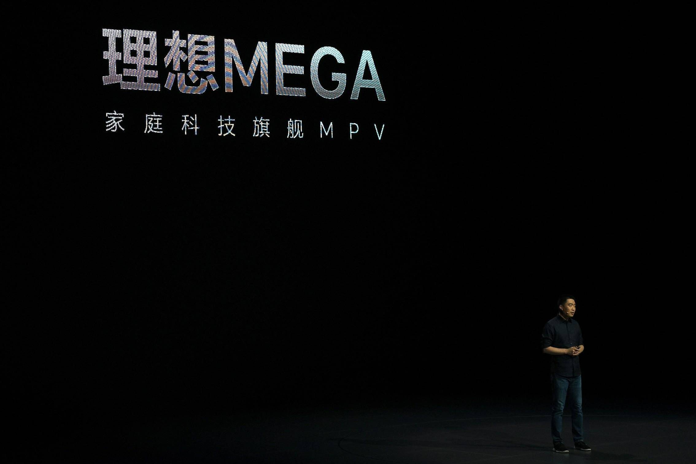 理想MEGA，一次“失敗”的成功