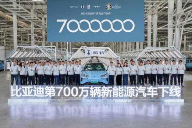 新的里程碑 比亞迪達(dá)成第700萬輛新能源汽車下線！