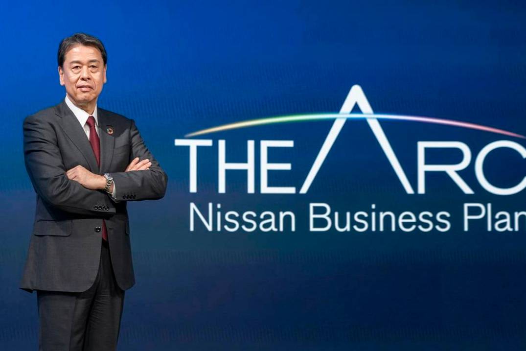 提升企業(yè)價值，日產(chǎn)汽車發(fā)布“The Arc日產(chǎn)電弧計劃”