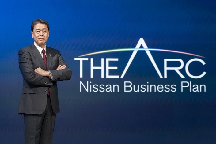 提升企業(yè)價值！日產(chǎn)汽車發(fā)布“The Arc日產(chǎn)電弧計劃”