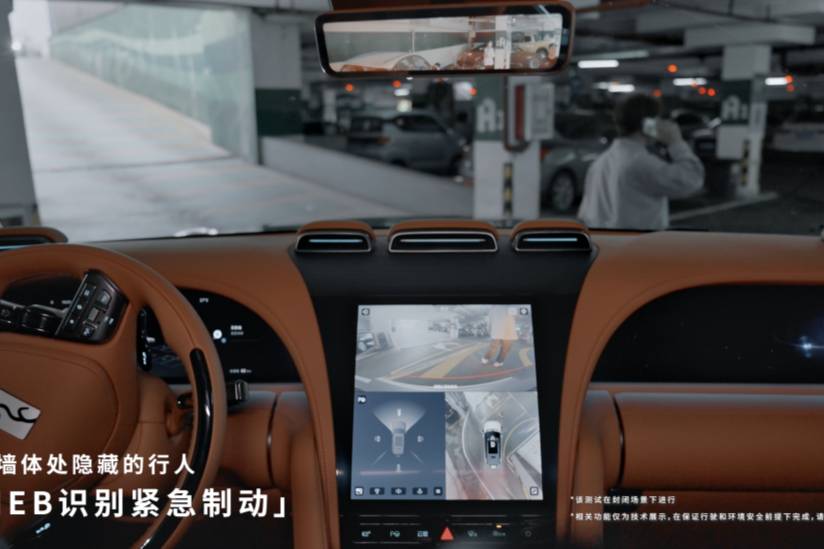 比亞迪低速MEB給車輛安上防撞保護層 化解盲區(qū)危險