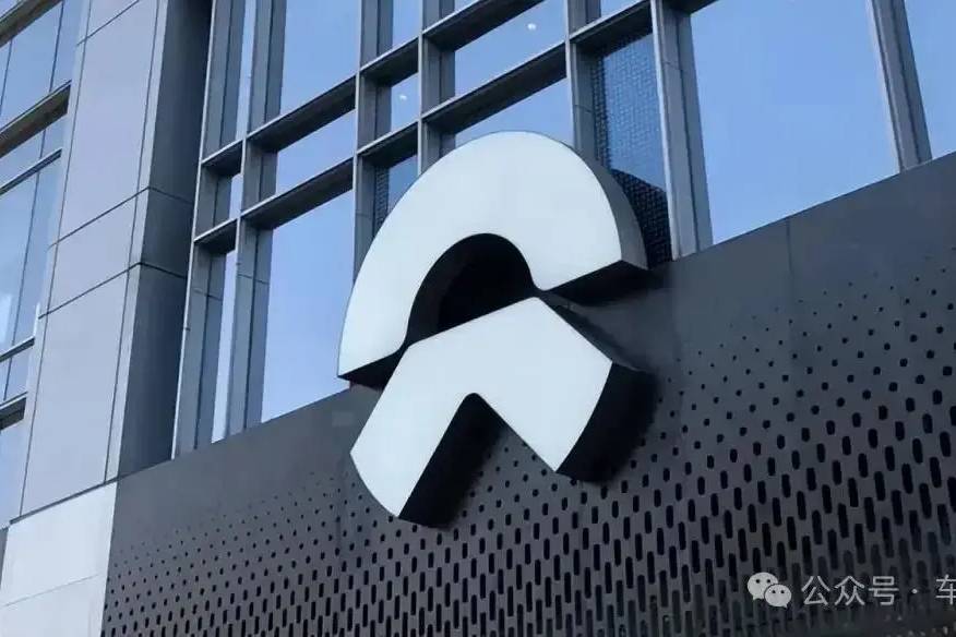 蔚來李斌開始“討好”消費者