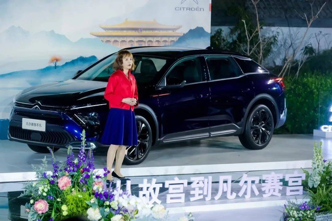 配置、款型、設(shè)計(jì)調(diào)整，2024款凡爾賽C5 X補(bǔ)貼可達(dá)2萬元
