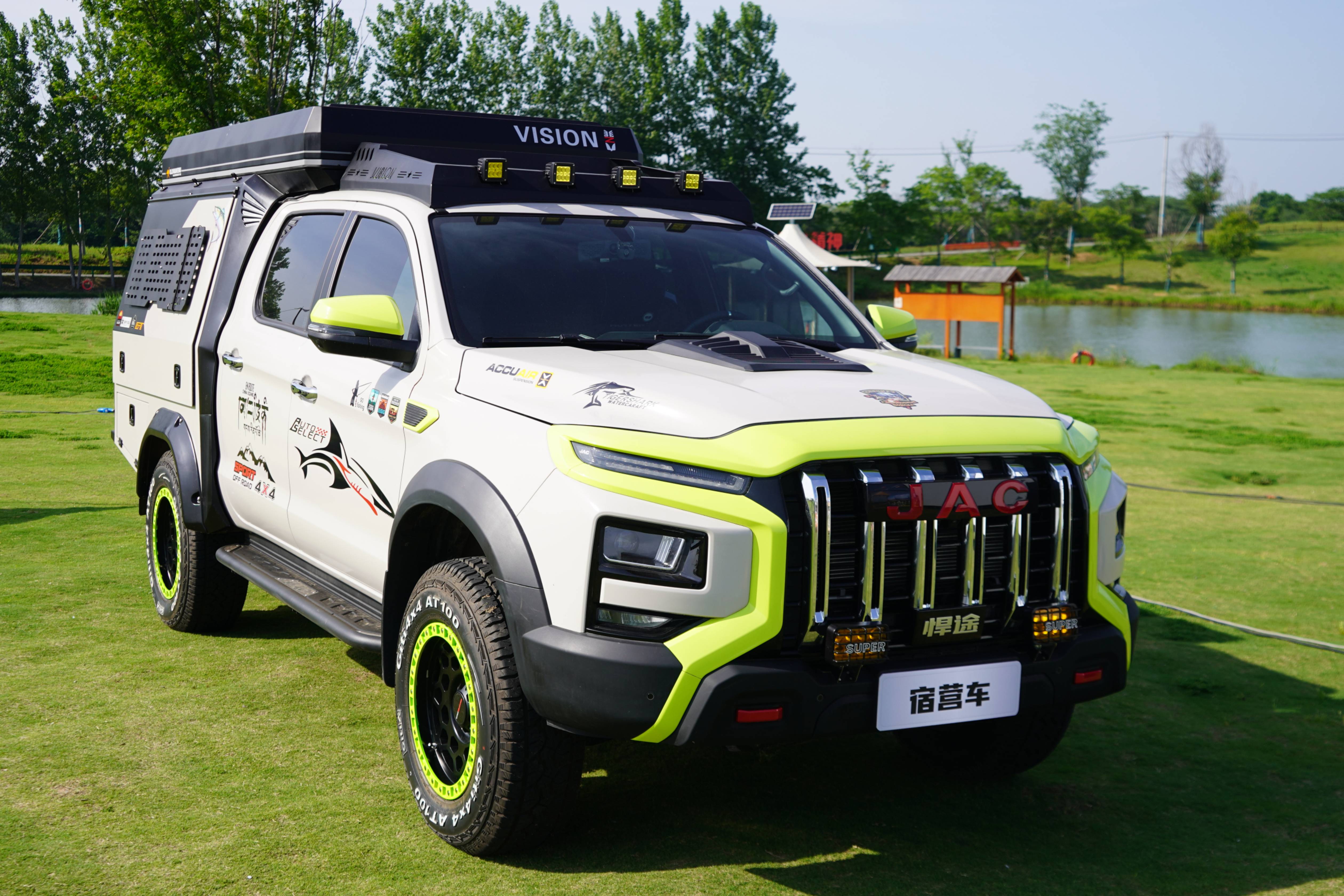 選個(gè)好車當(dāng)知己，江淮悍途露營車讓我心動(dòng)不已