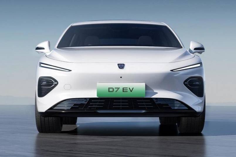 純電續(xù)航510km起，榮威D7 EV限時(shí)12.98萬起售