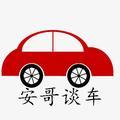 十幾萬(wàn)預(yù)算選SUV？2025款起亞獅鉑拓界值得一看