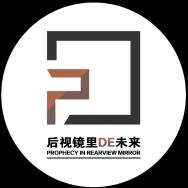 饒斌展看門道：上汽大眾從合資1.0到合資2.0之路