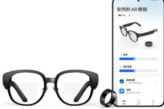 MYVU AR 智能眼镜：国货之光，智能科技引领消费新潮流