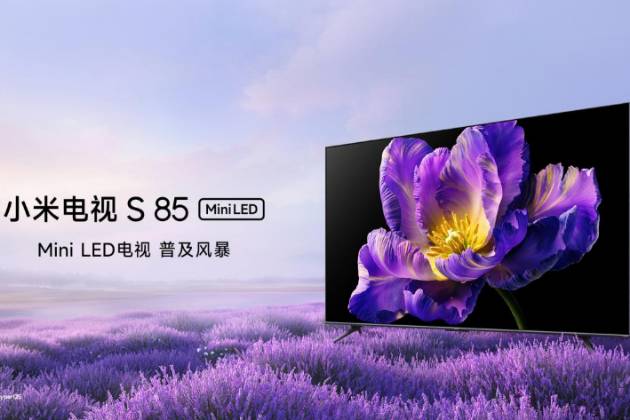 小米電視S 85 Mini LED帶來(lái)中端大屏畫質(zhì)新體驗(yàn)