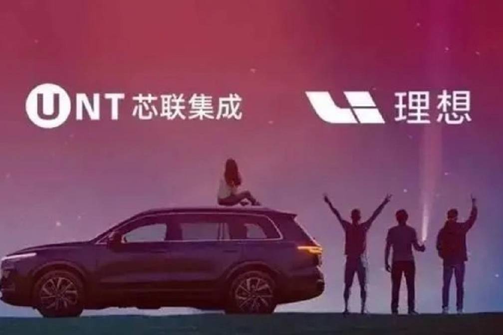 芯聯(lián)集成重燃戰(zhàn)火：中國(guó)汽車芯片的春天才剛剛開始