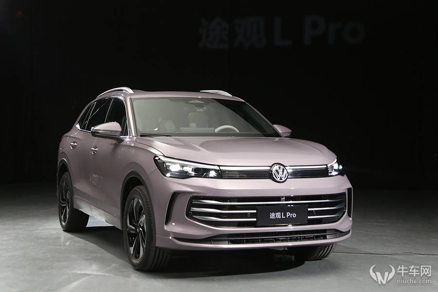 大眾最聰明的油車，深度體驗大眾途觀L Pro