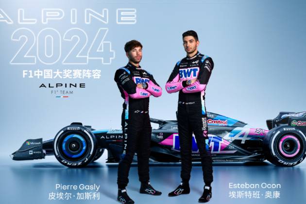 F1大獎(jiǎng)賽重返中國(guó)，雷諾集團(tuán)旗下F1車隊(duì)即將迎來(lái)中國(guó)首秀