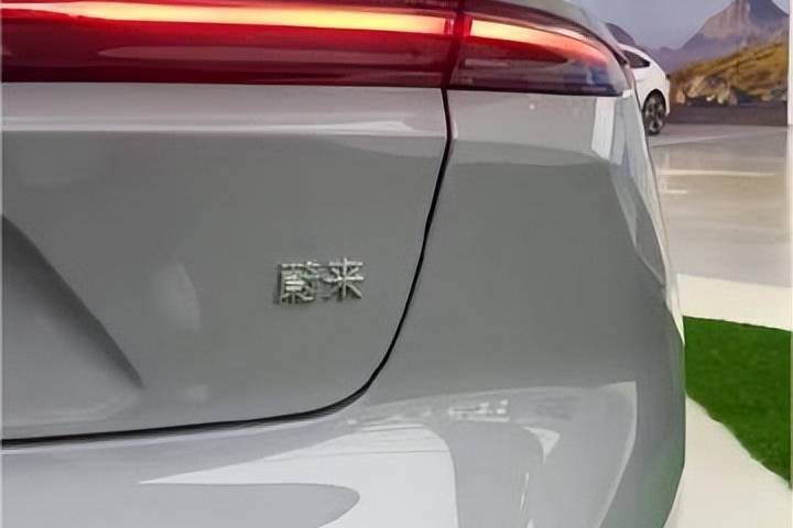 蔚來(lái)新車交付改用新尾標(biāo) 去除“江淮汽車”字樣