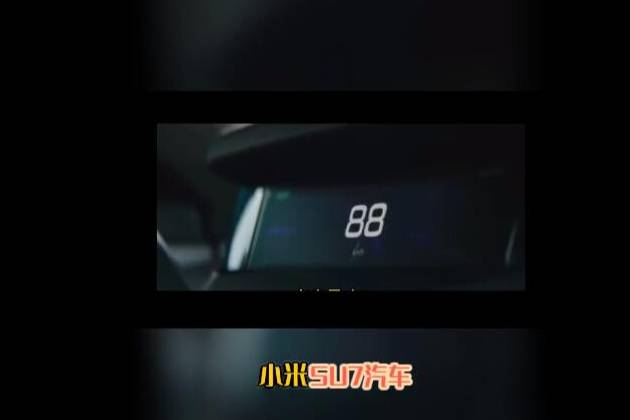 科技美學交融：小米SU7智能汽車，出行從此大不同