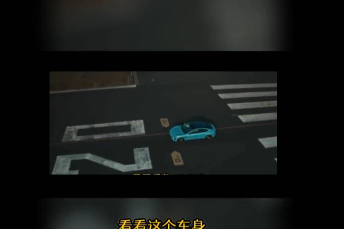 小米?SU7?汽車：無人駕駛技術，讓你成為焦點的帥氣座駕