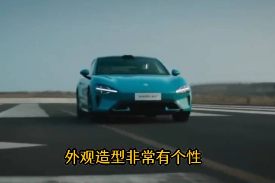 個性外觀+低油耗，年輕人的理想之選