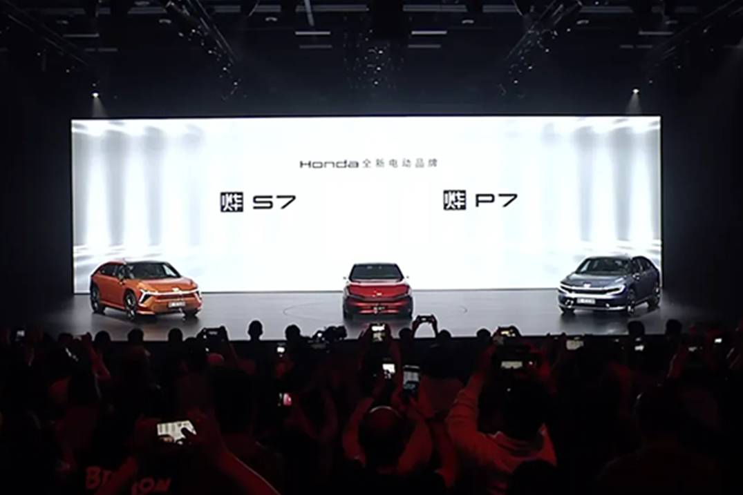 【汽車人】發布“燁”品牌,本田強勢推進電動化戰略