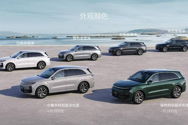 家庭五座豪华SUV——全新理想L6正式发布