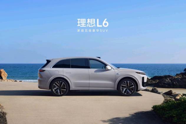 理想L6新車亮相：是否超越你的期待？解析其目標(biāo)用戶群體