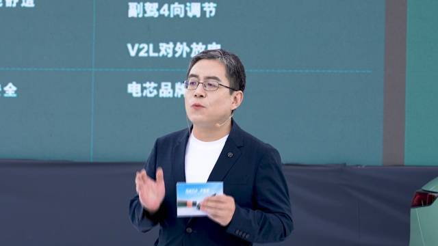 启辰VX6全系焕新登场