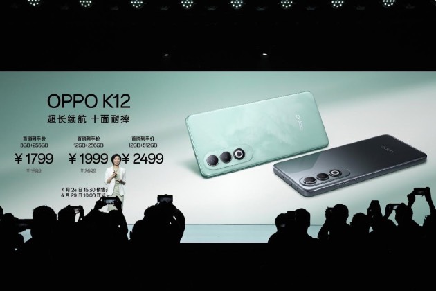 OPPO K12正式發(fā)布，開啟百瓦閃充超長(zhǎng)續(xù)航雙普及時(shí)代