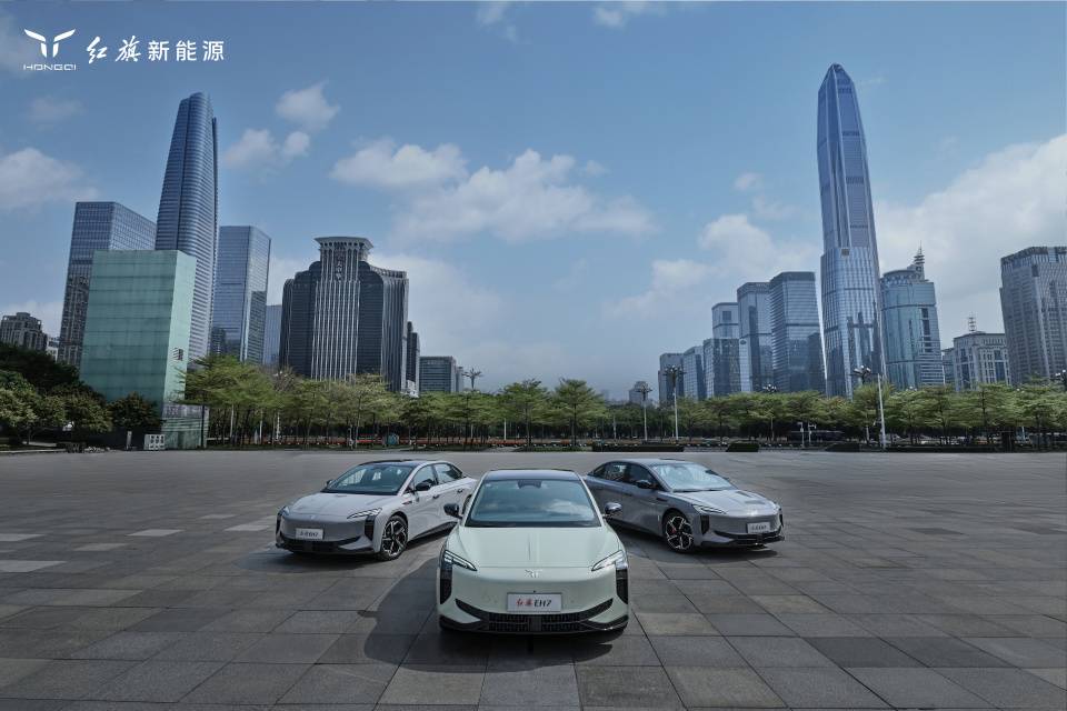 紅旗攜三大子品牌新車亮相北京國(guó)際汽車展