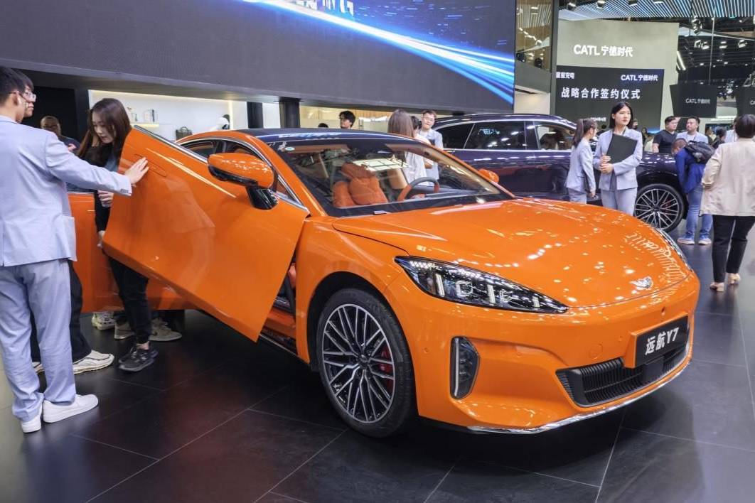 大运集团远航品牌携旗下新能源车型亮相2024北京国际汽车展