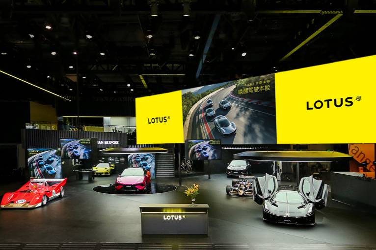 路特斯重磅登陸2024年北京國際車展