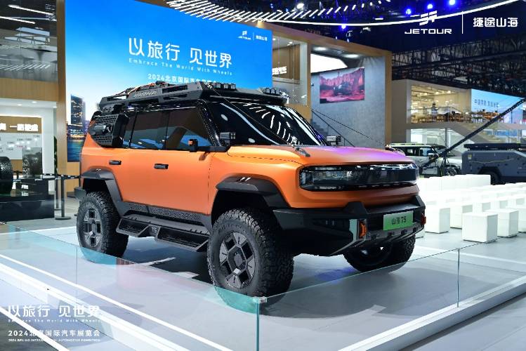 2024北京車展！捷途汽車“五虎上將” 開啟3.0混動時(shí)代